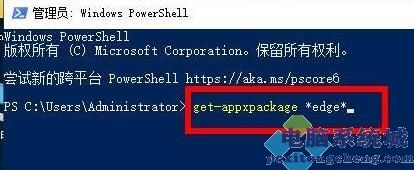 wineubuntu下载_卸载Ubuntu_ubuntu wine如何卸载