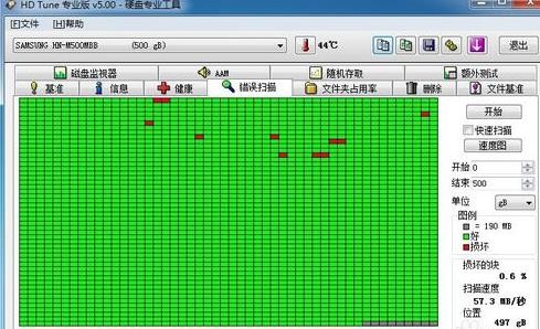 电脑重装系统中蓝屏_电脑重装系统时蓝屏_重装系统解决蓝屏