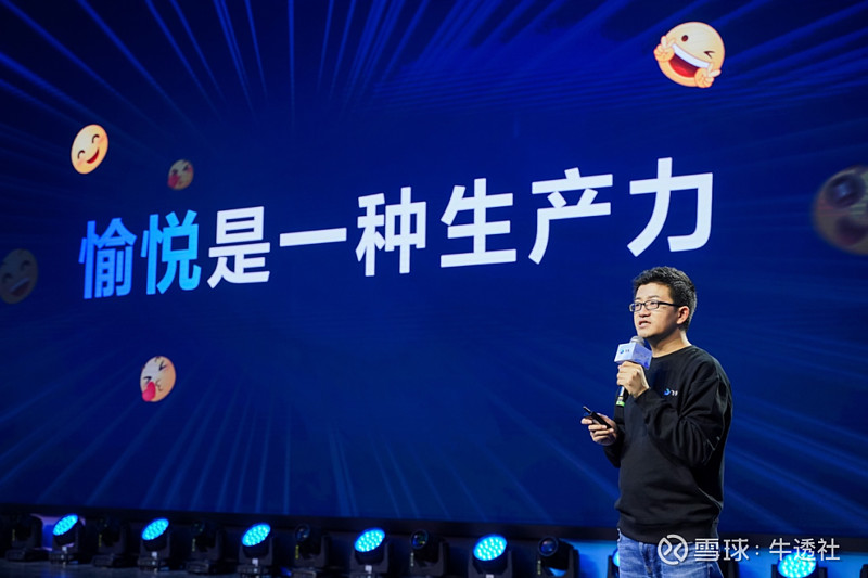 有32位的98系统吗?_系统位数由什么决定的_系统位数与什么有关