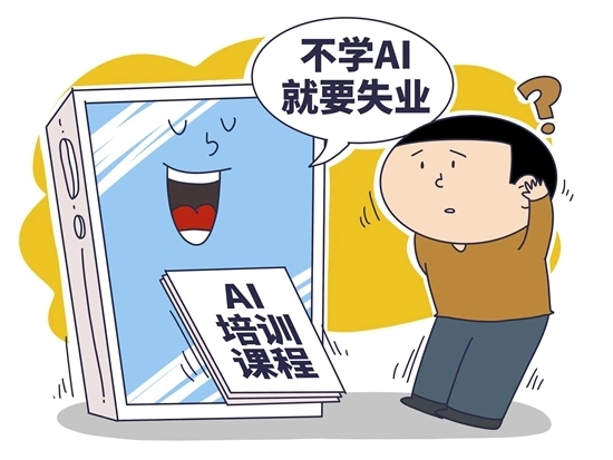 绿云系统多少钱_钱云科技是做贷款的吗_钱云科技公司怎么样