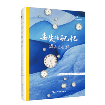 recover4all pro 2.09_recover4all pro 2.09_recover4all pro 2.09