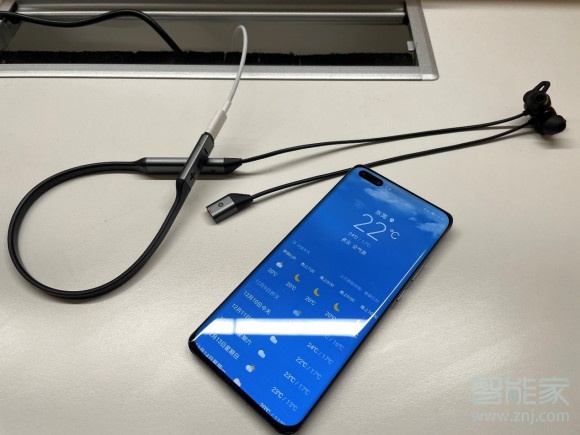 华为t8300二手多少钱_华为t8300二手_华为t8301