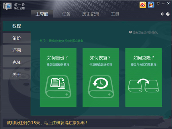 恢复手机误删的视频_删除视频恢复手机_恢复手机误删视频