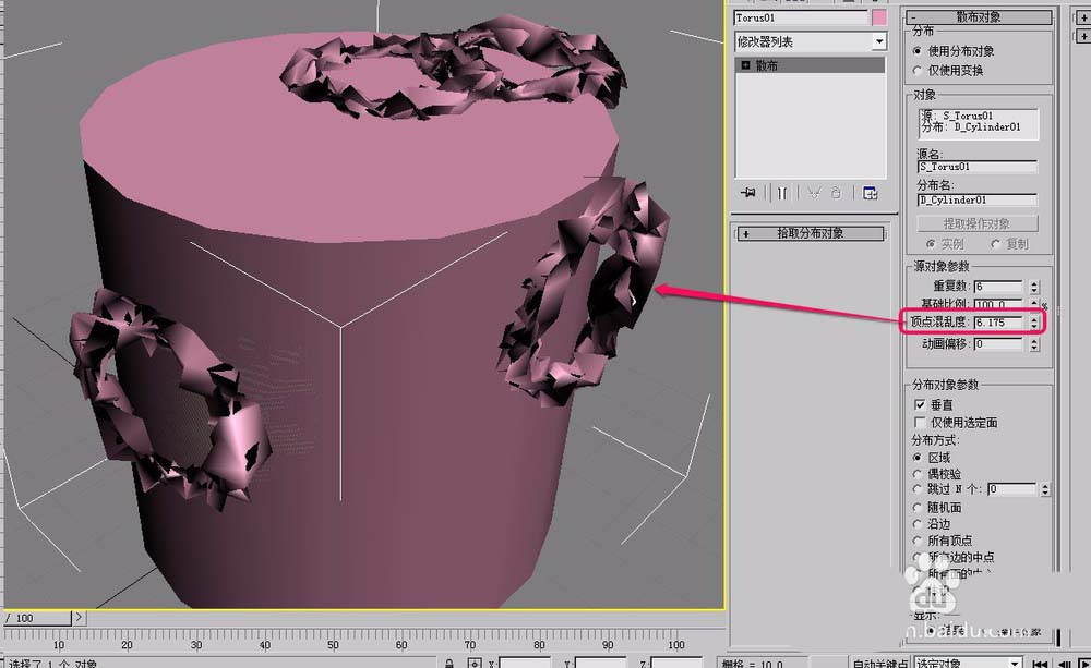 3dmax材质库贴图丢失_3dmax假山模型下载_3dmax丢失vcomp100.dll