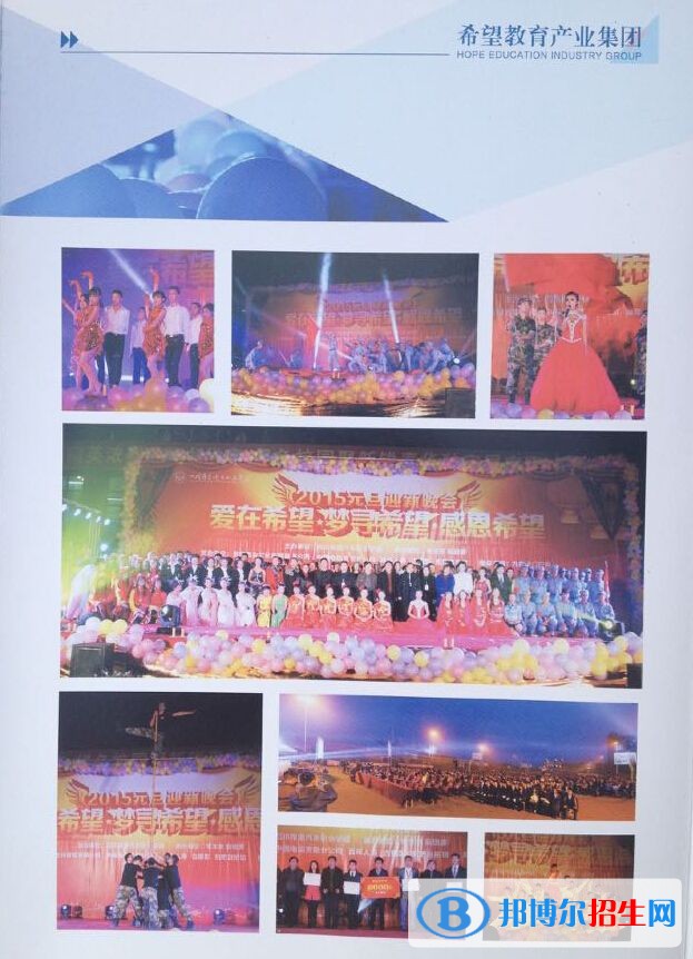 乐至到资阳汽车最早_资阳至乐至汽车票_资阳到乐至汽车时刻表