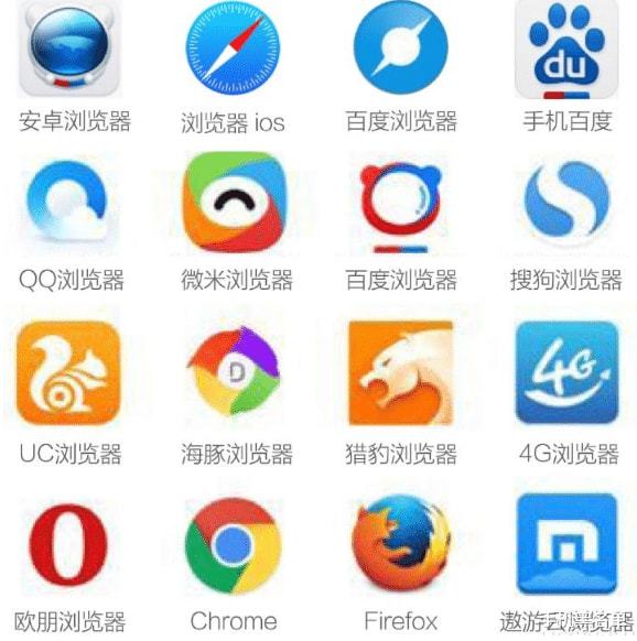 浏览器下载安装2023版本_浏览器下载安装_sleipnir浏览器