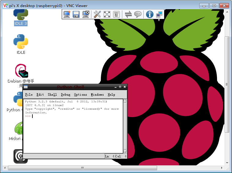 linux命令passwd_linux passwd命令详解_linux命令详解手册chm