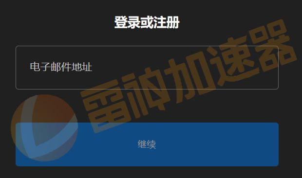 可容忍错报_什么是重大错报_csrss.exe报错