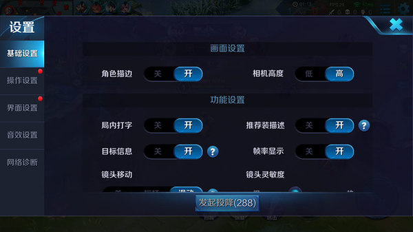 苹果系统能玩网游吗_网游能玩方_windows phone 8.1能玩网游吗