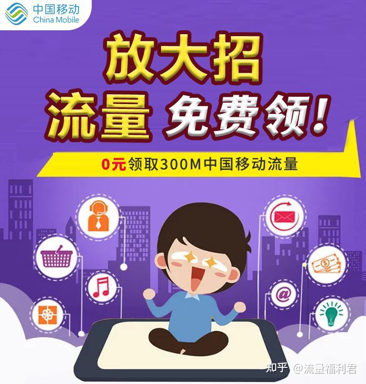 华为充值返利2020_华为充值返利活动2024_华为充值返利活动2019