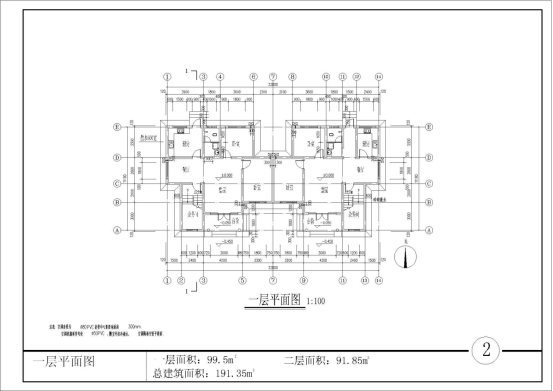 1554195495843385.png 案例26107.png