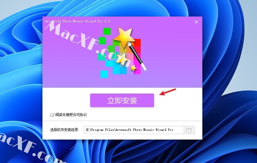 freebsd 防火墙_cc防火墙/ddos防火墙_freebsd