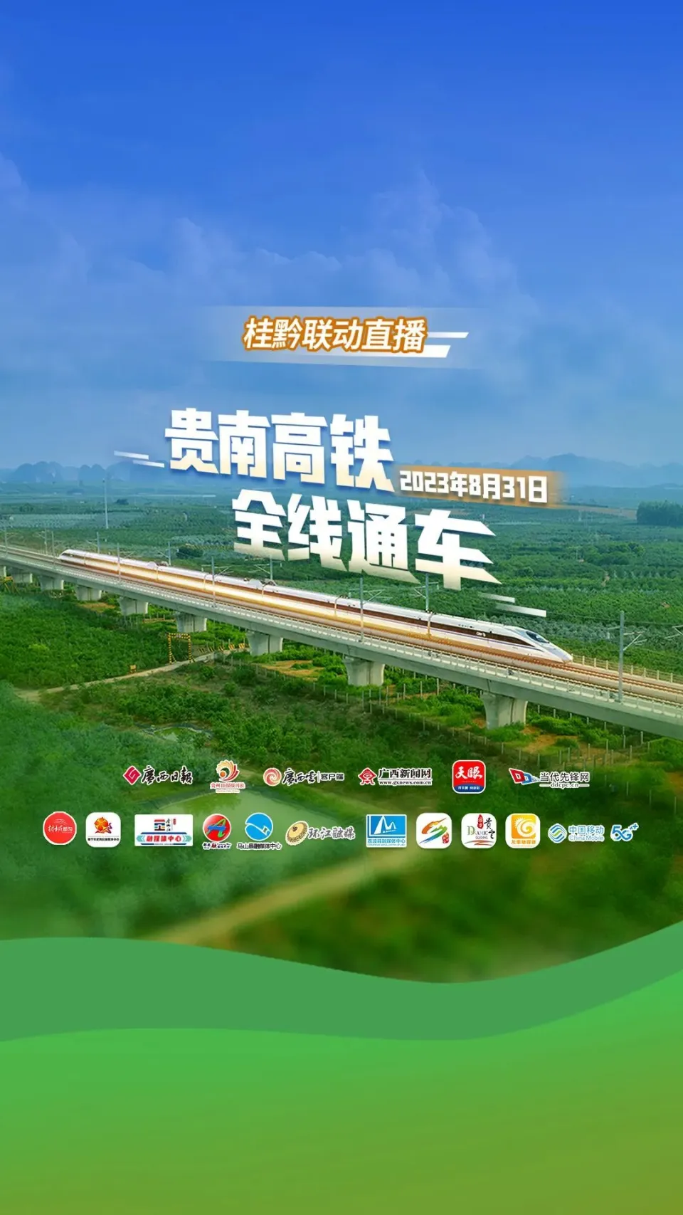 动态磁盘专业转换器_磁盘转换动态磁盘_动态磁盘转换器怎么用