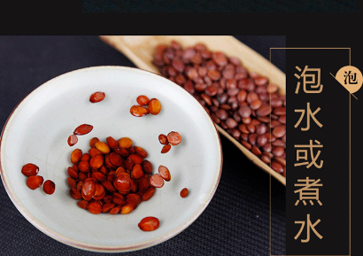 酸枣仁治疗失眠用量