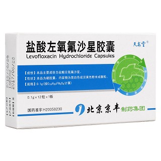 儿童肺炎的治疗方法_肺炎治疗儿童方法有哪些_肺炎患儿治疗