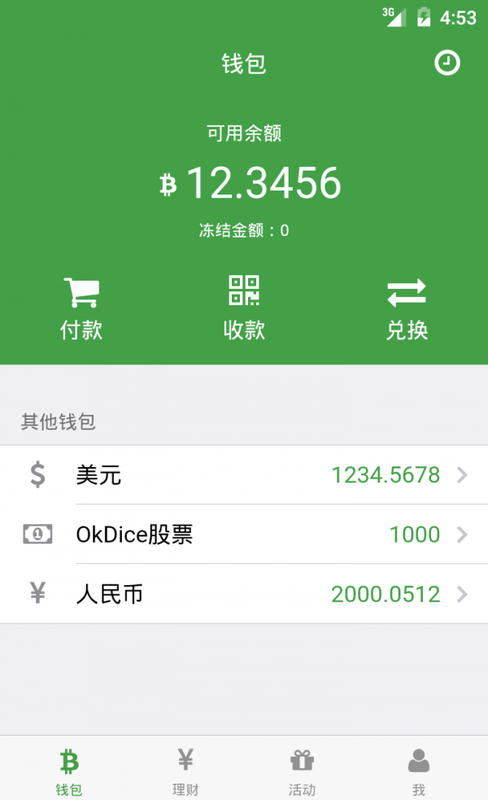 2000大硬盘补丁_如何安装win2000视频_win2000补丁