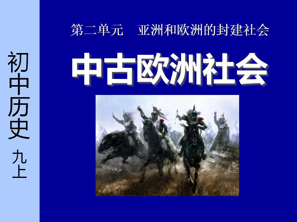 帝国模板制作教程_帝国cms政府模板_帝国cms模板网