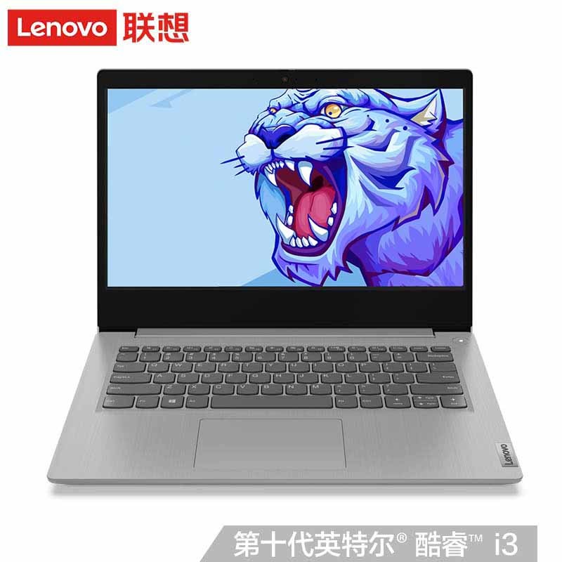 联想e431重装系统_重装联想系统_重装联想系统多少钱