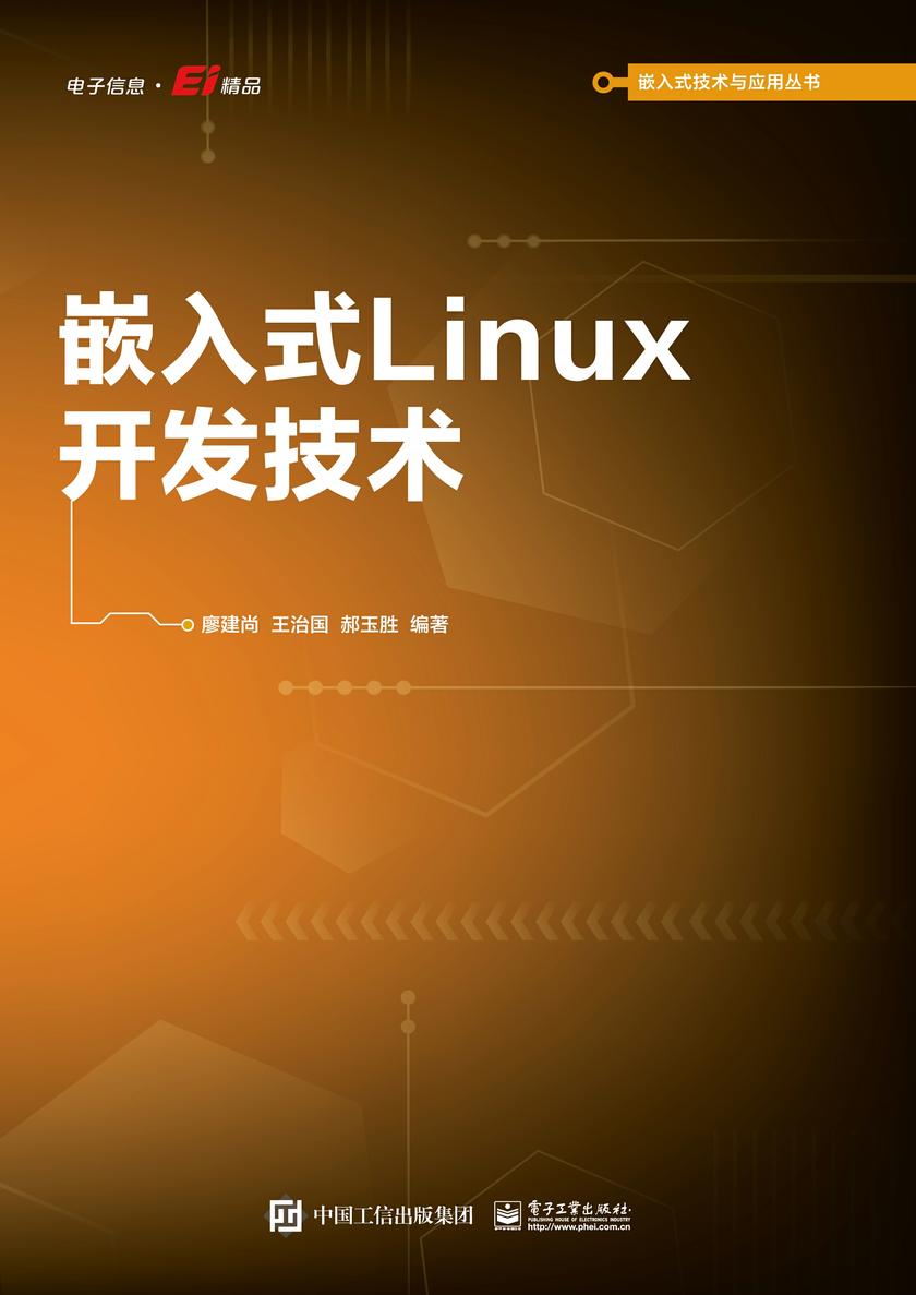 qt下拉列表控件_下拉列表框控件_下拉列表控件