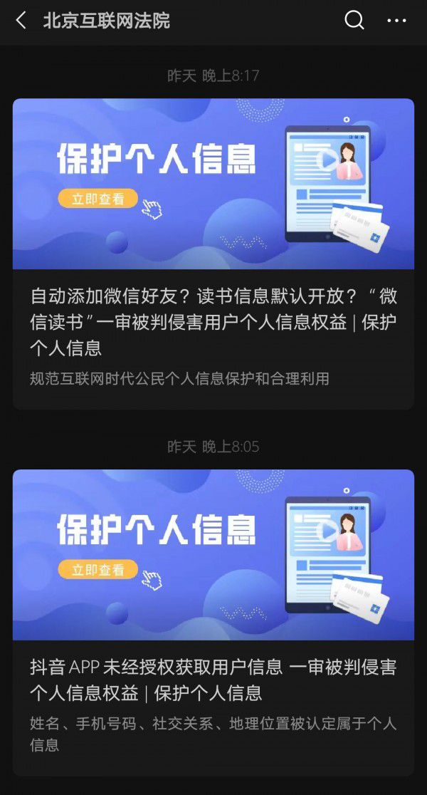 windows 正版验证_正版验证工具_正版验证英文