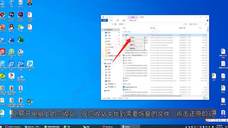 恢复文件功能手机360安全吗_360手机文件恢复功能_恢复文件功能手机360