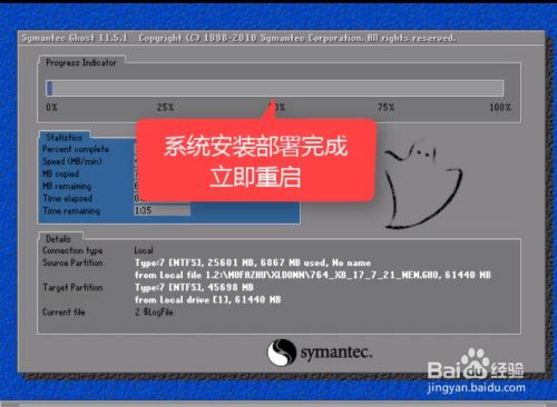 电脑w7系统如何关闭安装更新_怎么把win7 windos下载跟新关了_win7下载更新怎么关闭