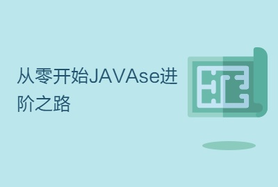 过期版本的训练册怎么买_您的java版本已过期_过期版本的人民币还能用吗