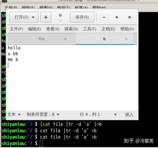 aptget安装rpm_安装apt get_apt-get常用哪些apt