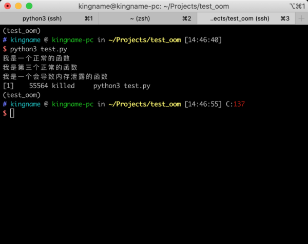 做是左右结构还是左中右结构_做是什么结构_.net fra是做什么的