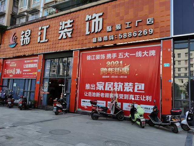入驻商户商城平台是什么_商家入驻的商城平台_商户入驻的商城平台