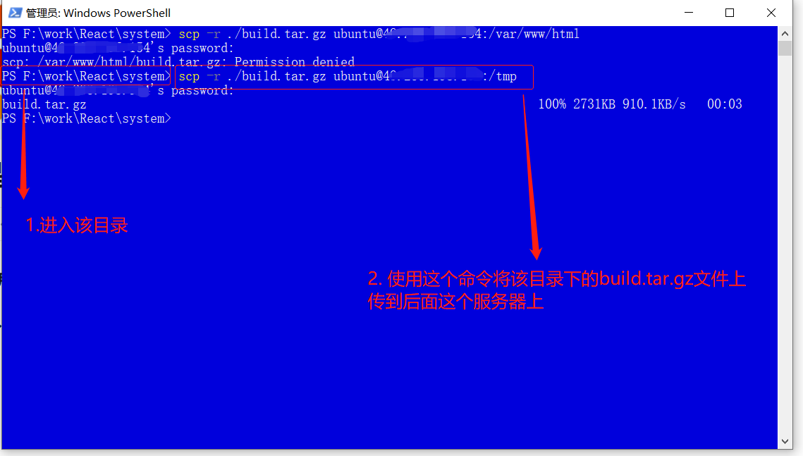 ubuntu 挂载img_挂载ubuntu到mnt_挂载ubuntu