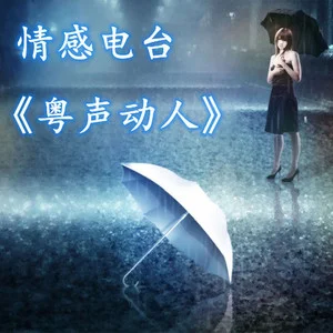 出包王女第二季主题曲_出包王女第二季主题曲_出包王女第二季主题曲