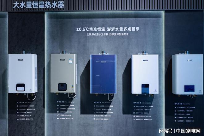 jsq20 10k3万家乐故障_万家乐08故障_万家乐故障代码表