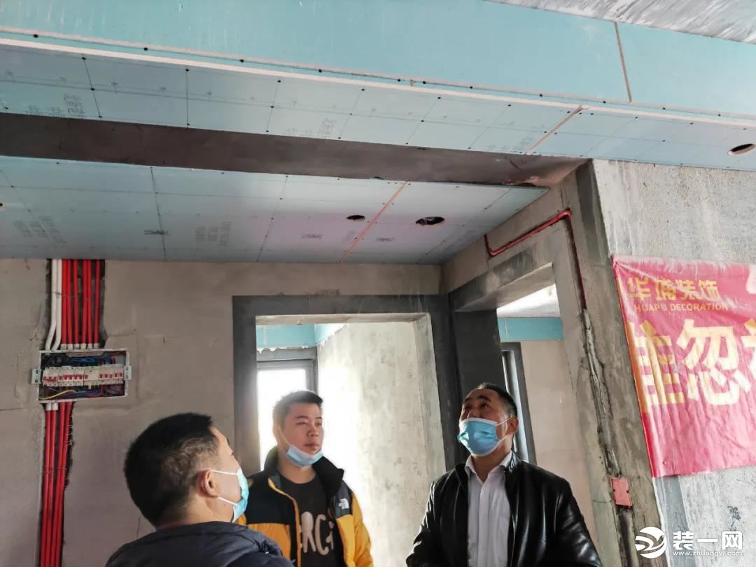 华埔装饰朗悦公园府工地巡检图