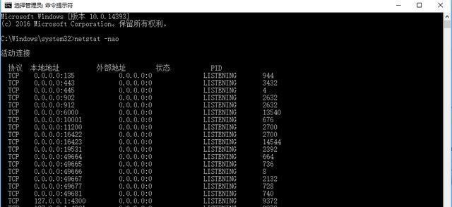 宝典驾考_宝典小说_windowsserver2023 宝典