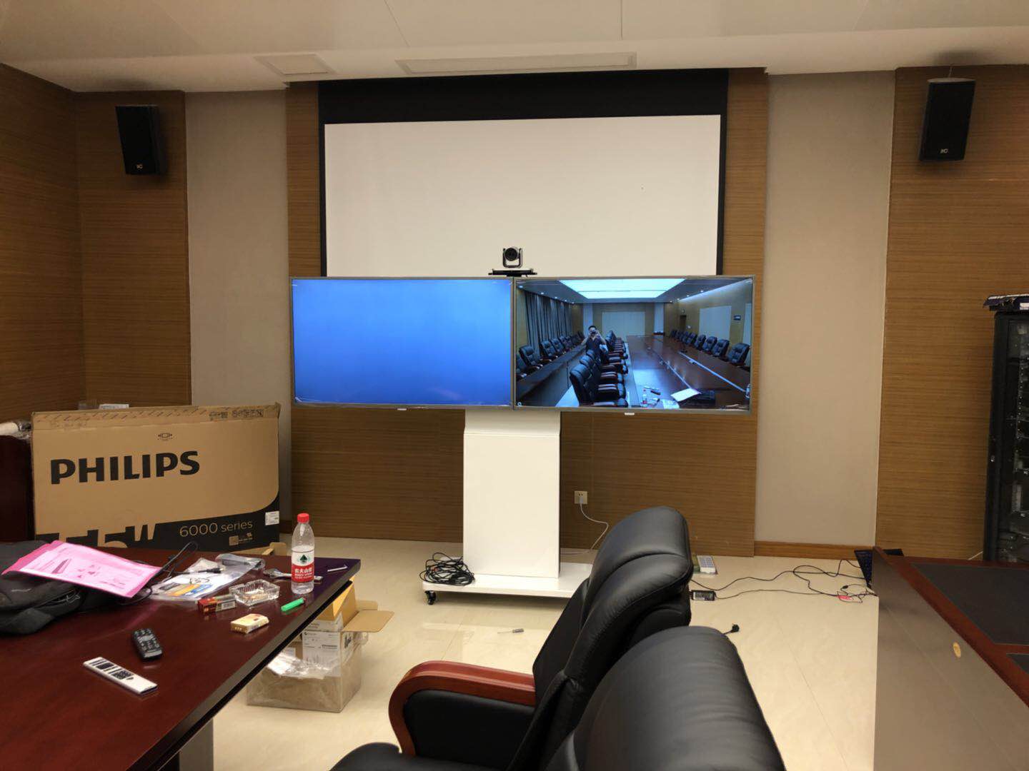 成都金虎视频会议_成都会议合影_成都会议讲话