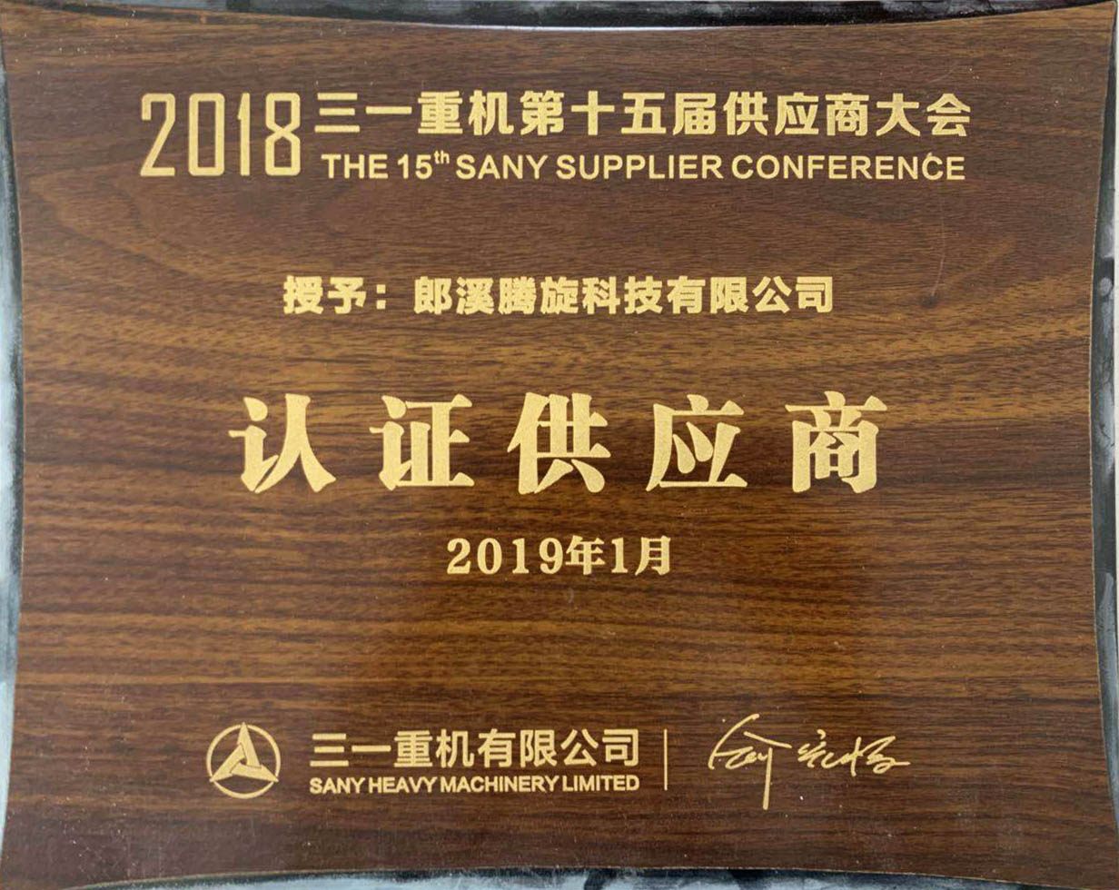 证书认证中心_weblogic认证证书_证书认证查询