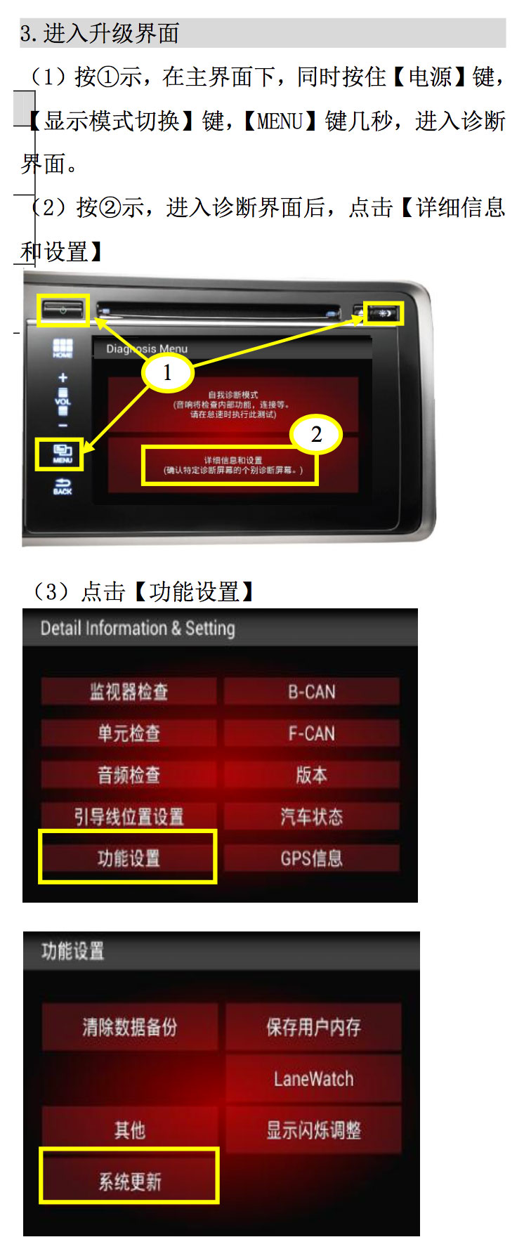 win764ghost纯净版_win764ghost纯净版_win764ghost纯净版