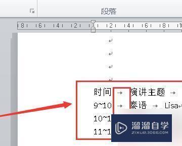 jq中的text_jq中的text_jq中的text