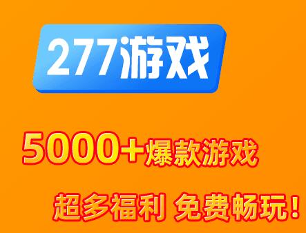 win8.1破解版_window破解版_win8系统破解版下载
