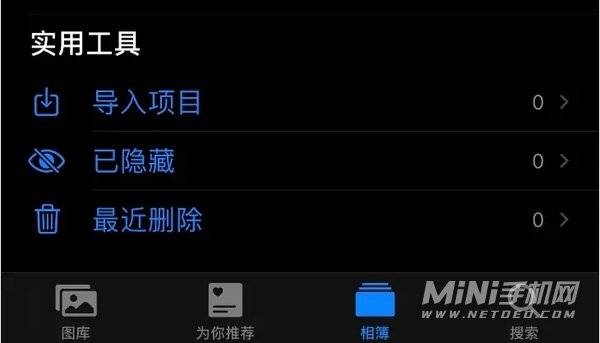 qq相册有没有空间限制_qq空间相册功能_qq空间不能打开相册