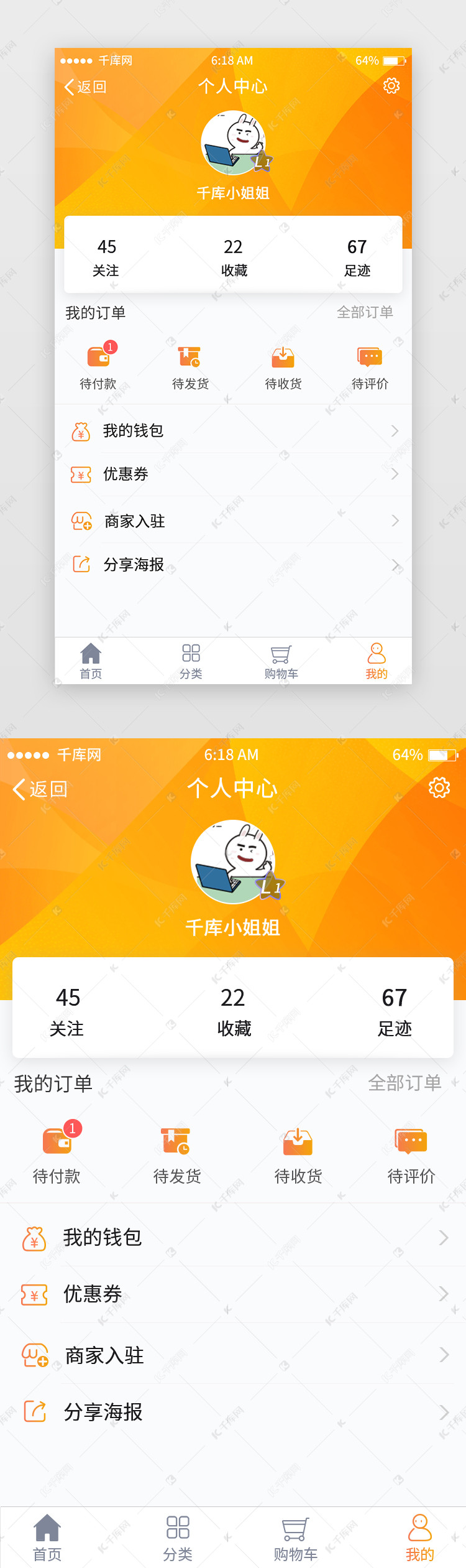 开源网店系统怎么样_开源网店系统有哪些_开源网店系统