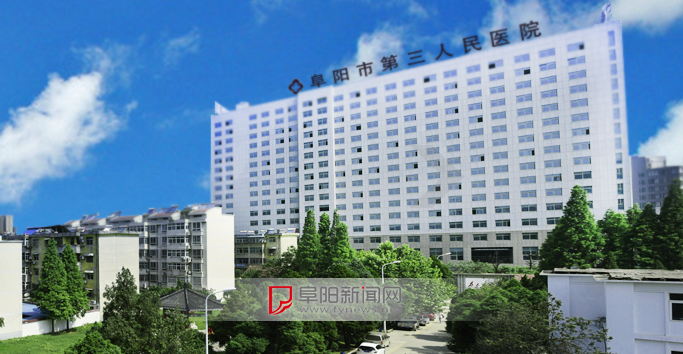 北京朝阳医院招聘_北京朝阳区医院招聘_北京朝阳医院招聘网