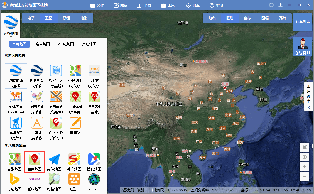 如何把百度地图制作成mapinfo地图_百度做地图_百度地图如何生成图片