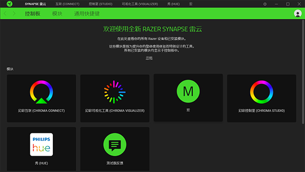 驱动下载好了怎么安装_rm5023驱动下载_驱动下载后怎么安装