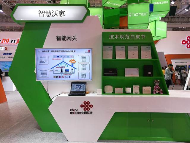 智慧商通官方下载_智慧云商怎么挣钱_智慧云商