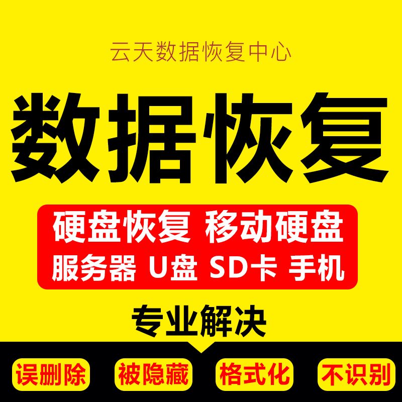 中文使用人数_中文使用频率最高的字_中文recovery怎么使用