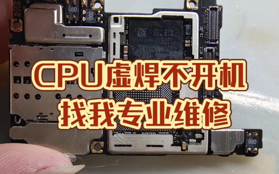 主板温度测试软件_主板测温软件_主板测温软件哪个好