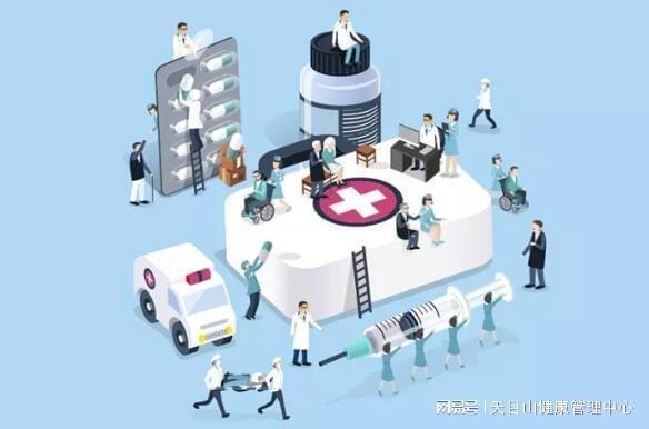 2024诊所取消输液_取消诊所吊水_诊所取消输液应该怎么办