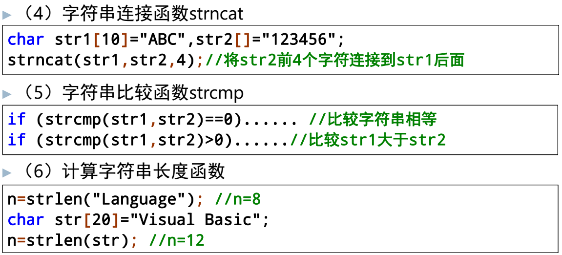 函数中k是什么意思_php中implode函数_函数中点坐标公式
